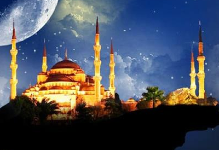 2025 Ramazan Ayı Başlangıcı ve Ramazan Bayramı